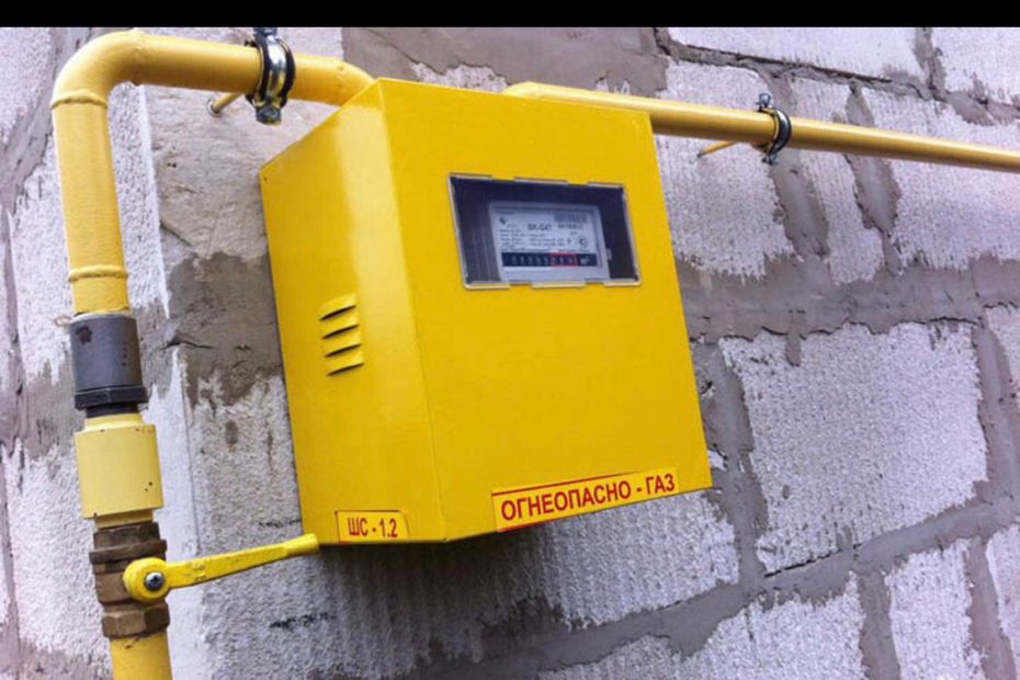 Газификация под ключ